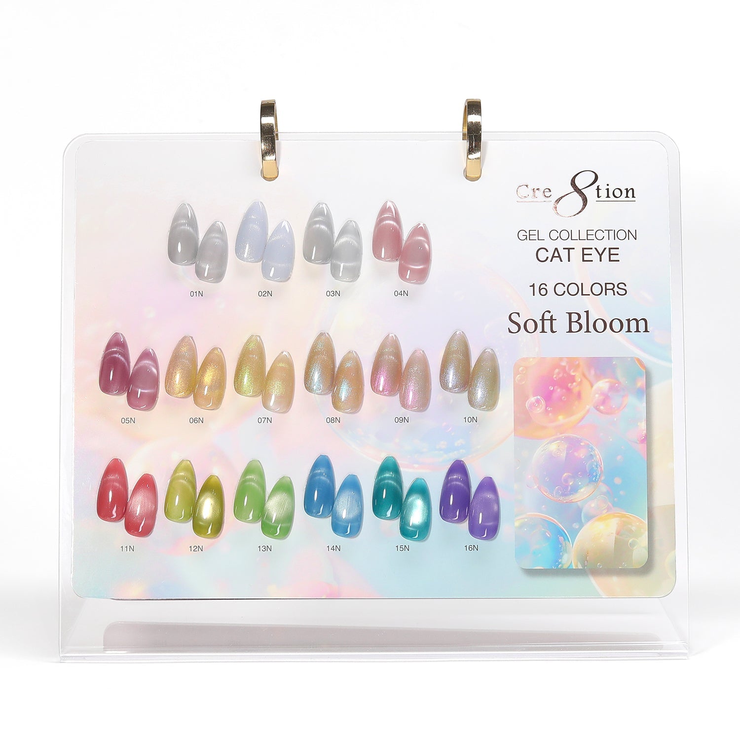 Cre8tion Calendar Display - Cat Eye Collections