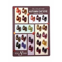 Cre8tion Counter Display Color Chart - Cat Eye Autumn 24 Colors