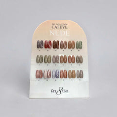 Cre8tion Cat Eye Gel 0.5oz - Nude Collection - 18 colors (#55 - #72) w/ 1 Magnet Bar, 1 Magnet Duo & 1 Color Chart