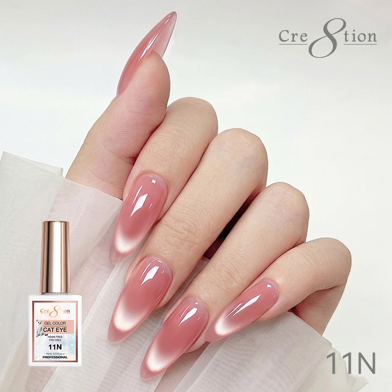 Cre8tion Cat Eye Soak Off Gel 0.5oz 11N