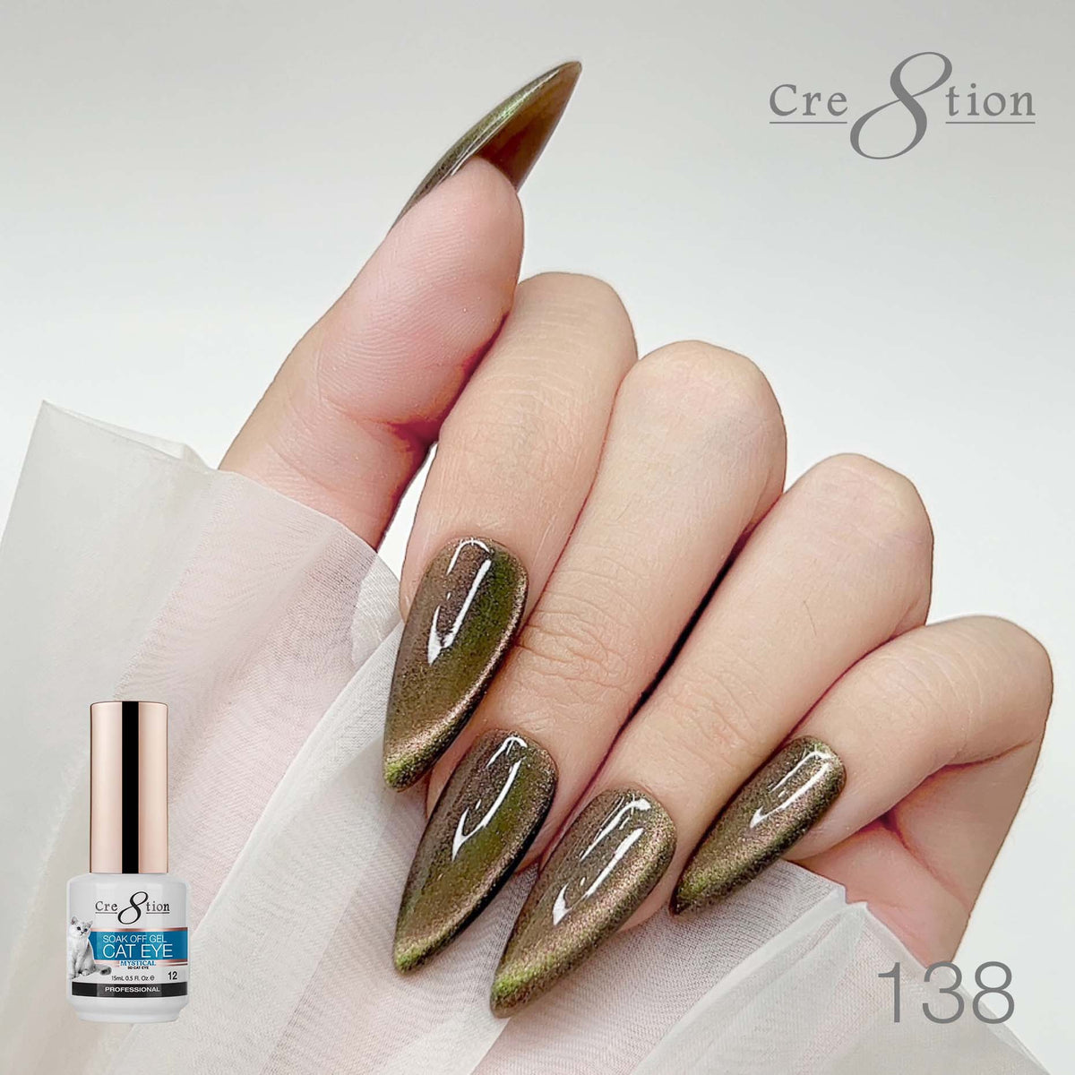 Cre8tion Cat Eye Gel 0.5oz - Mystical Collection - 138