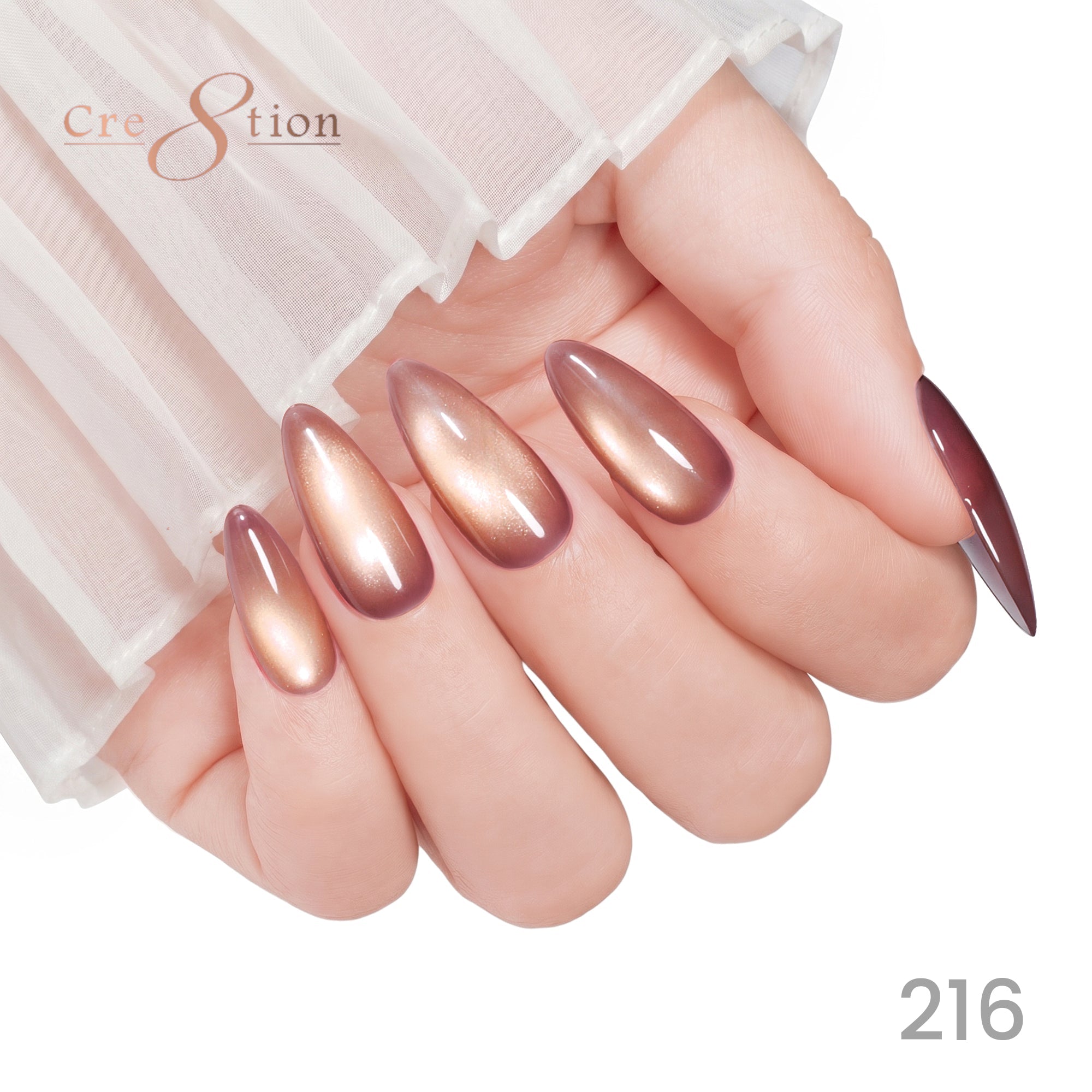 Cre8tion Cat Eye Soak Off Gel 0.5oz 216