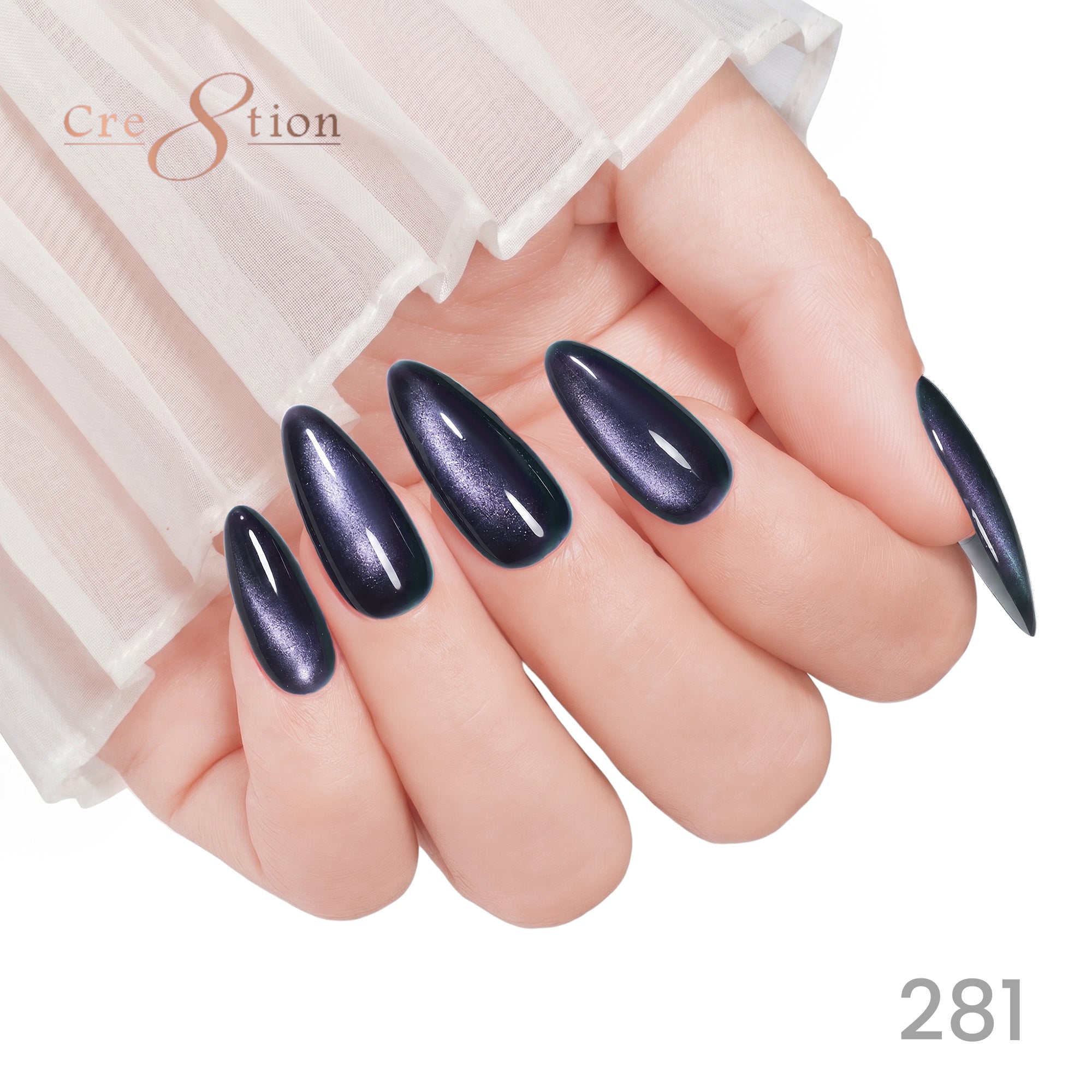 Cre8tion Cat Eye Soak Off Gel 0.5oz 281