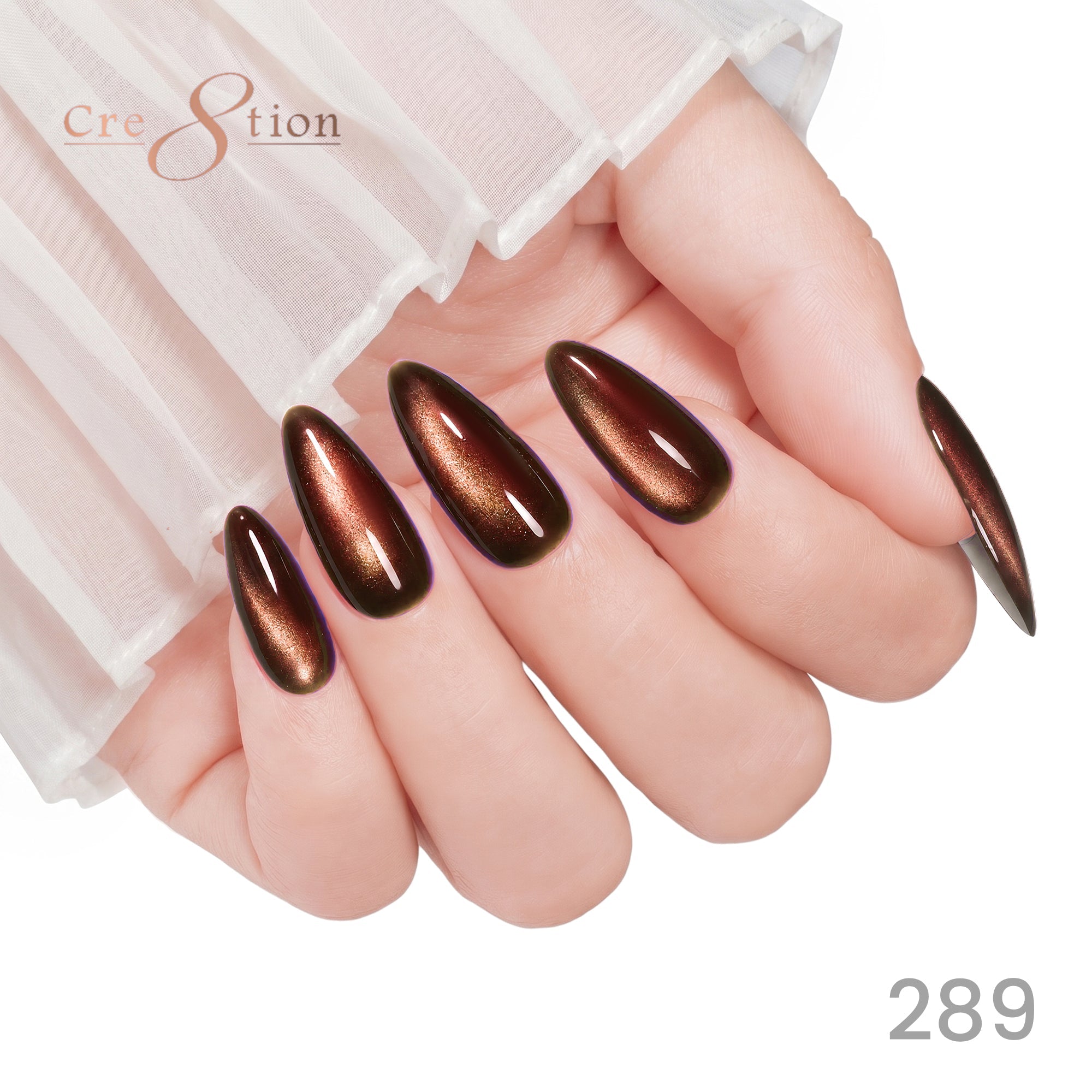 Cre8tion Cat Eye Soak Off Gel 0.5oz 289