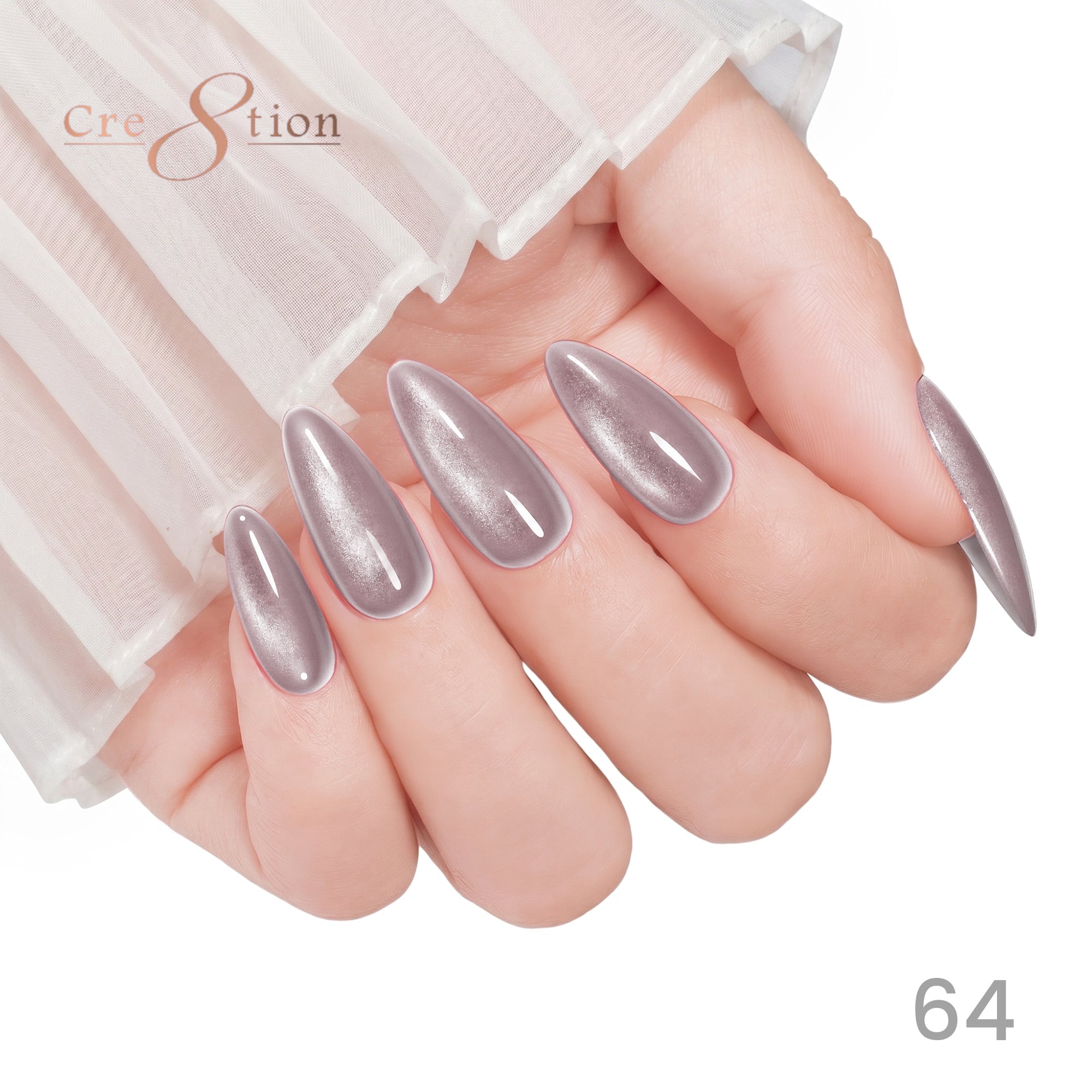 Cre8tion Cat Eye Soak Off Gel 0.5oz 64