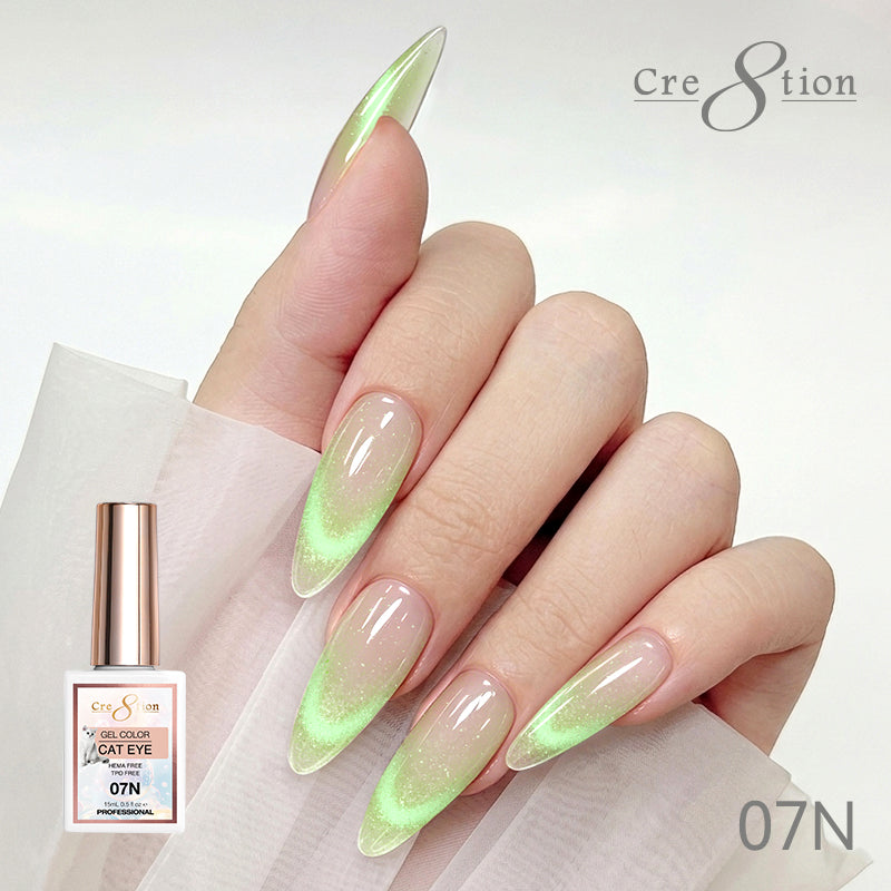Cre8tion Cat Eye Soak Off Gel 0.5oz 7N