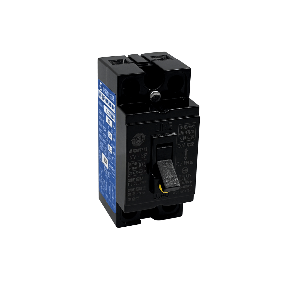 TW240/360 Power Switch